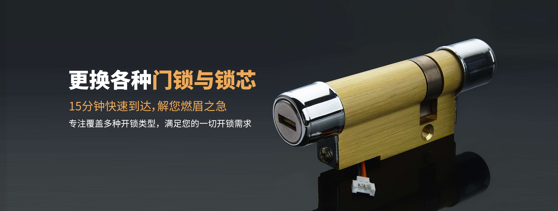 黄山黟县banner03